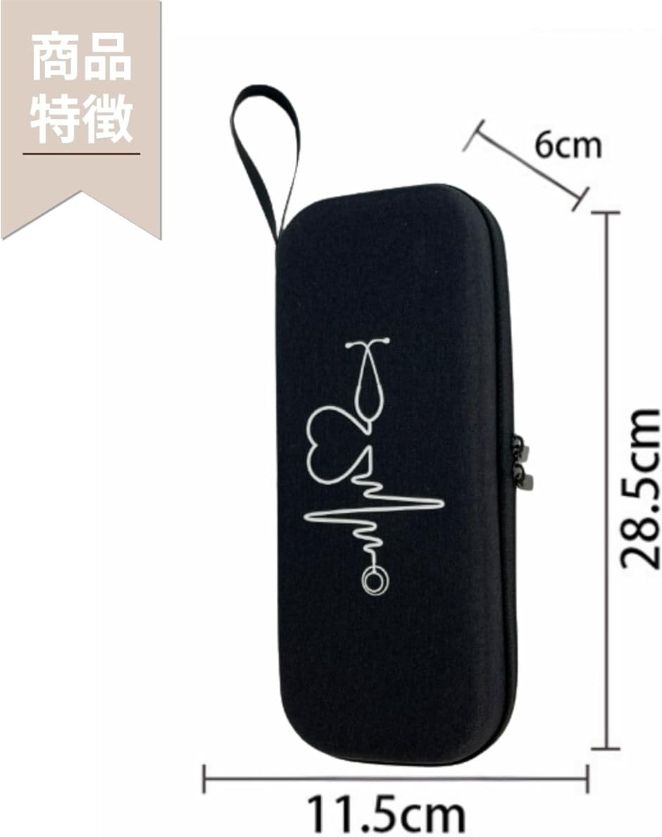 ペンライトケース ケミカルライト コンサートライト ペンライトポーチ