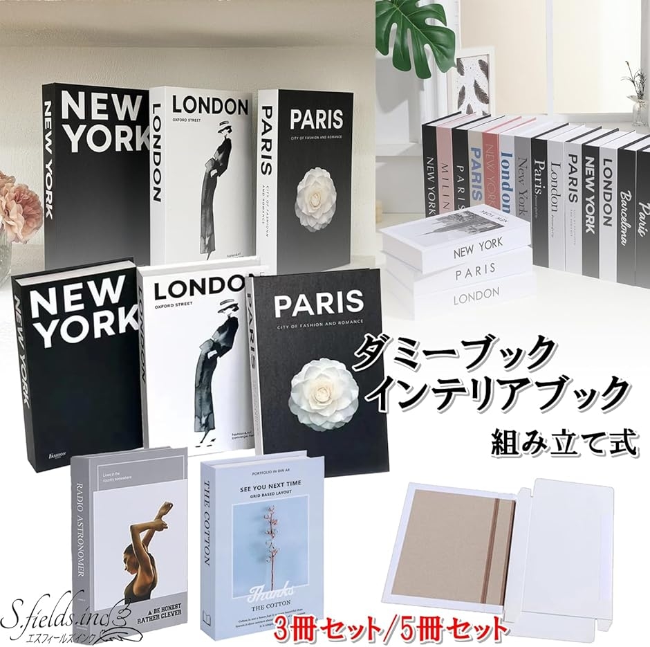 洋書のおすすめ人気商品一覧 通販 - Yahoo!ショッピング