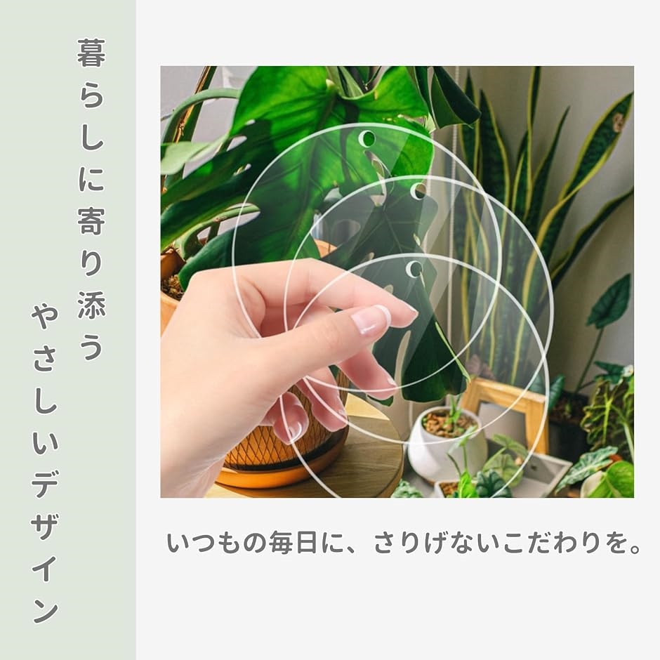 アクリル プレート 丸型 穴あき 透明 クラフト 材料 キーホルダー 置物