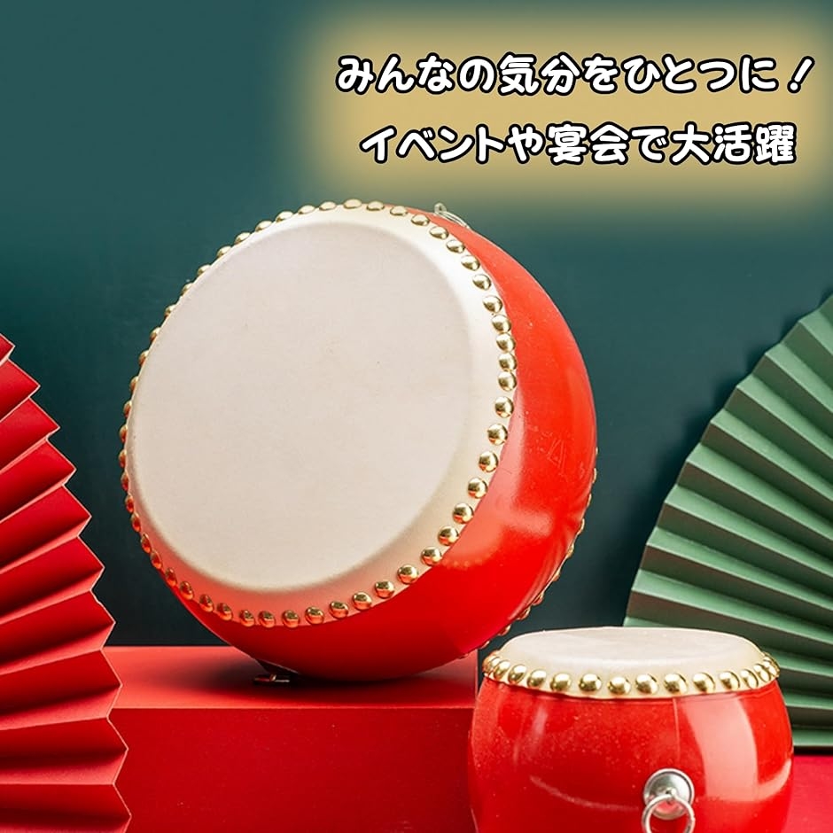 小太鼓 バチ ストラップ付き イベント練習 グッズ 玩具 おもちゃ