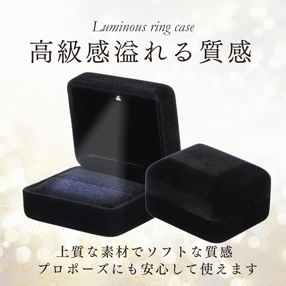 指輪ケース プロポーズ リングケース 婚約指輪 リングボックス 箱 MDM