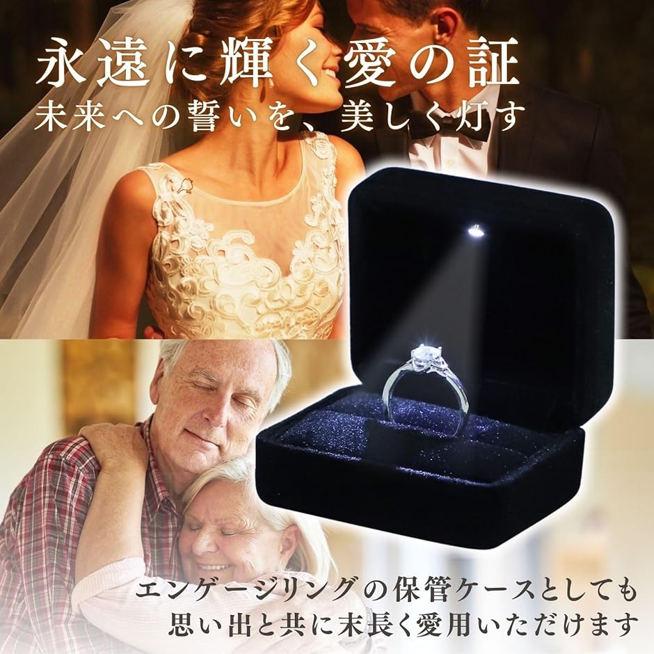ゼロマザーズ フェイト・シフター 音の薬箱 ドクター・キュアリングボックス 指輪ケース プロポーズ リングケース 婚約指輪 リングボックス 箱 MDM