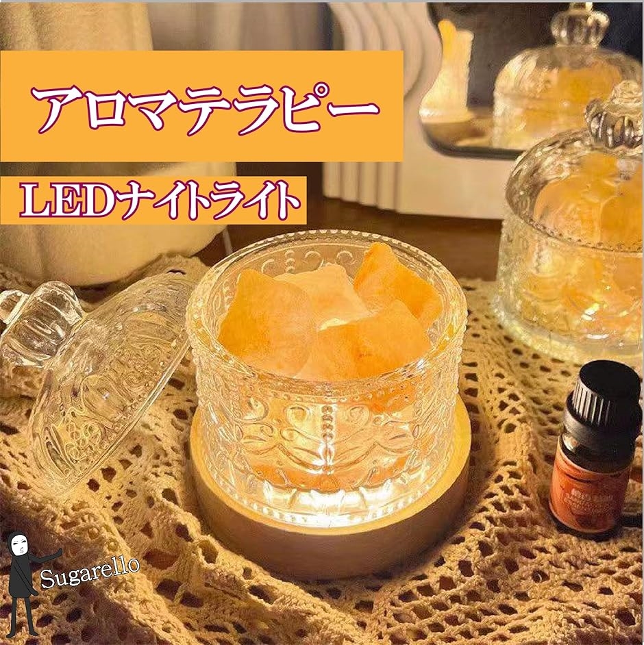 LEDライトディスプレイ 鉱石展示 水晶ディスプレイ 蛍石ディスプレ