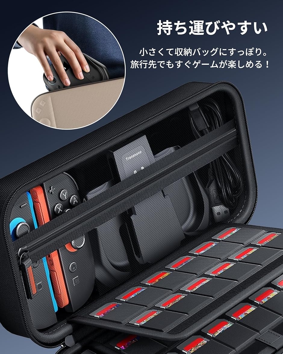 switch 2 ジョイコン用 充電グリップ 1400mAhバッテリー内蔵 スイッチ