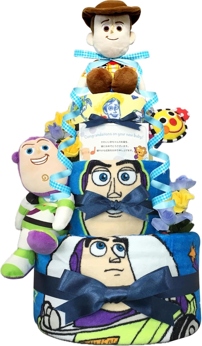 KanonBabys おむつケーキ 男の子 出産祝い 赤ちゃん 誕生日 ベビーシャワー ギフト 2段 Sサイズ duf2011
