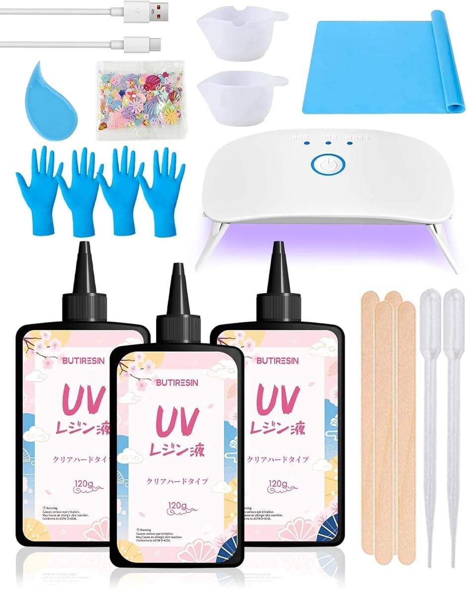 UV���W�� �Z�b�g ��e�� ����19�_ �X�^�[�^�[�L�b�g ���S�Ҍ��� 8W (transparent,  360g (120gx3�{))