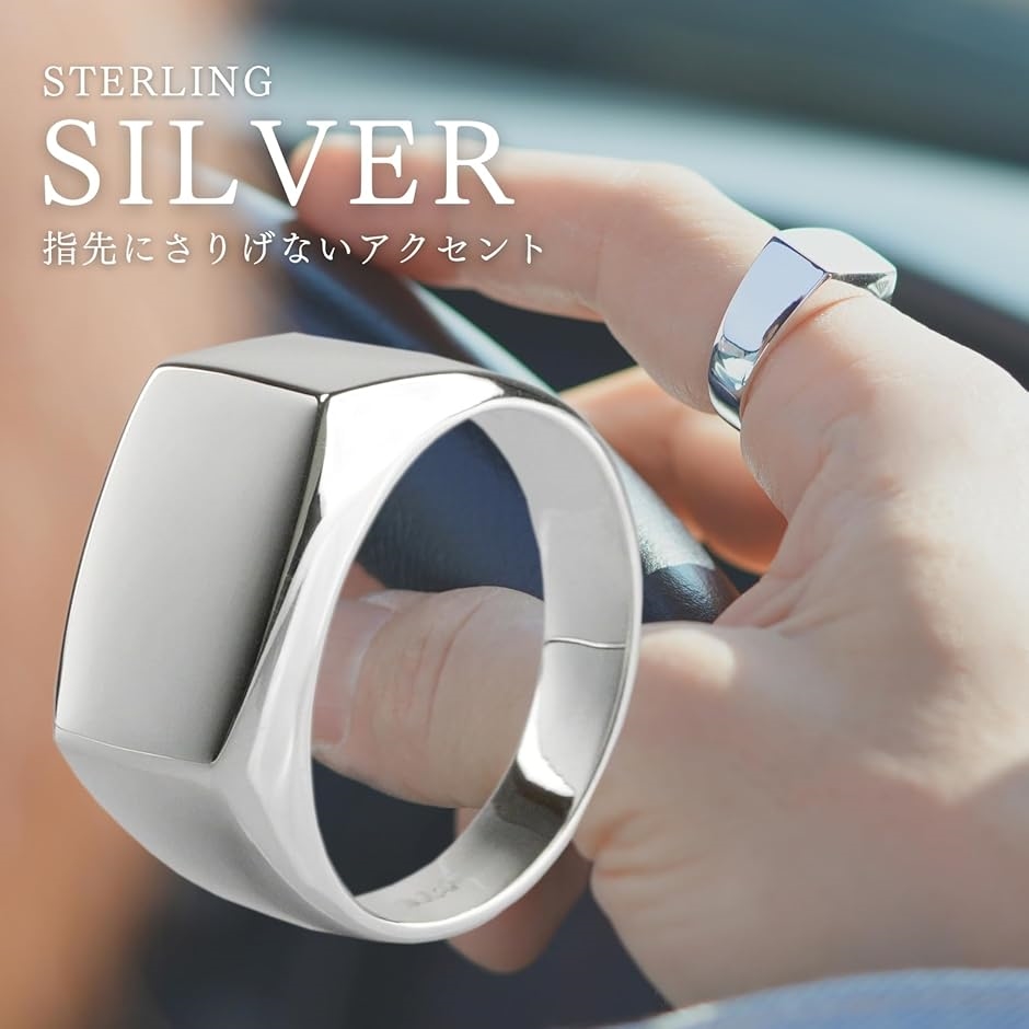 シグネットオーバルSILVERクロス　十字架印台シルバー925リング26号指輪G シグネットオーバルSILVERクロス 十字架印台シルバー925リング26号指輪