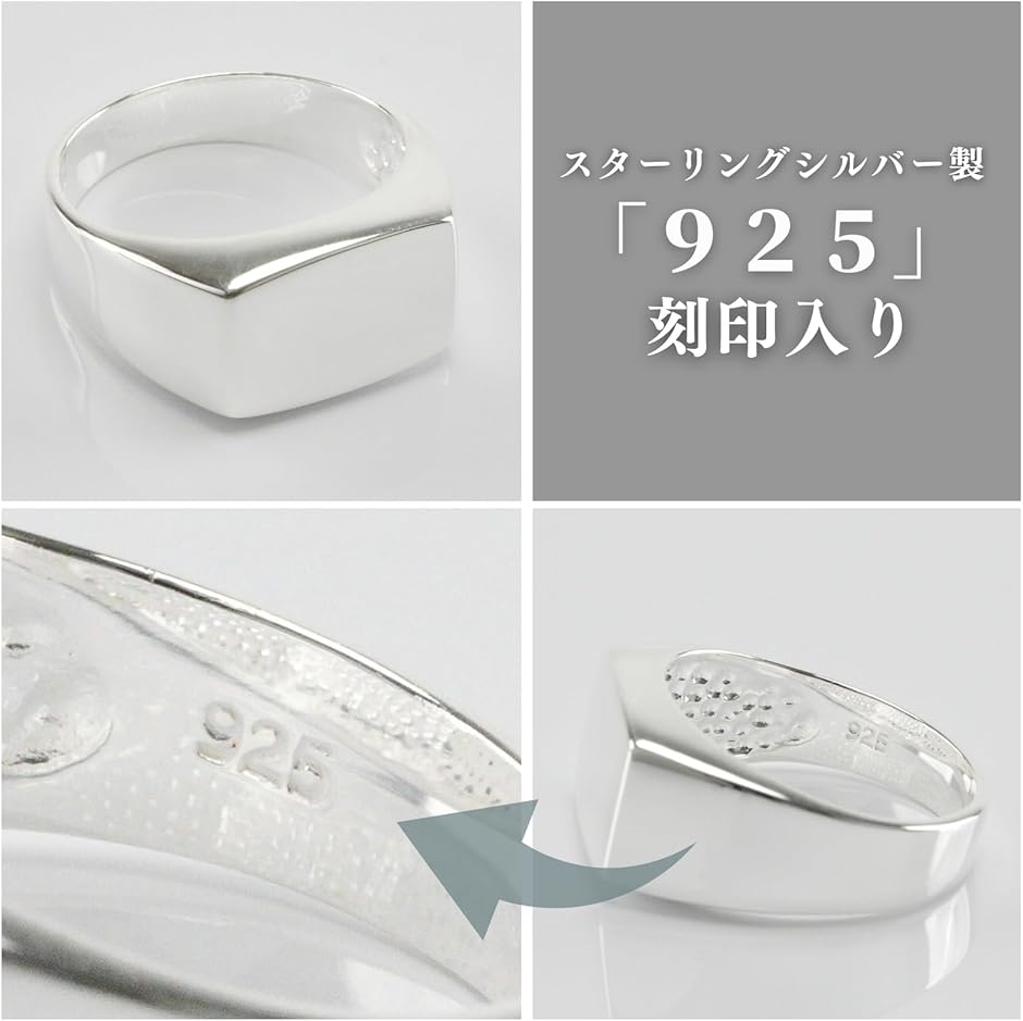 sv925 印台 リング メンズ シルバー 指輪 シグネットリング 人気