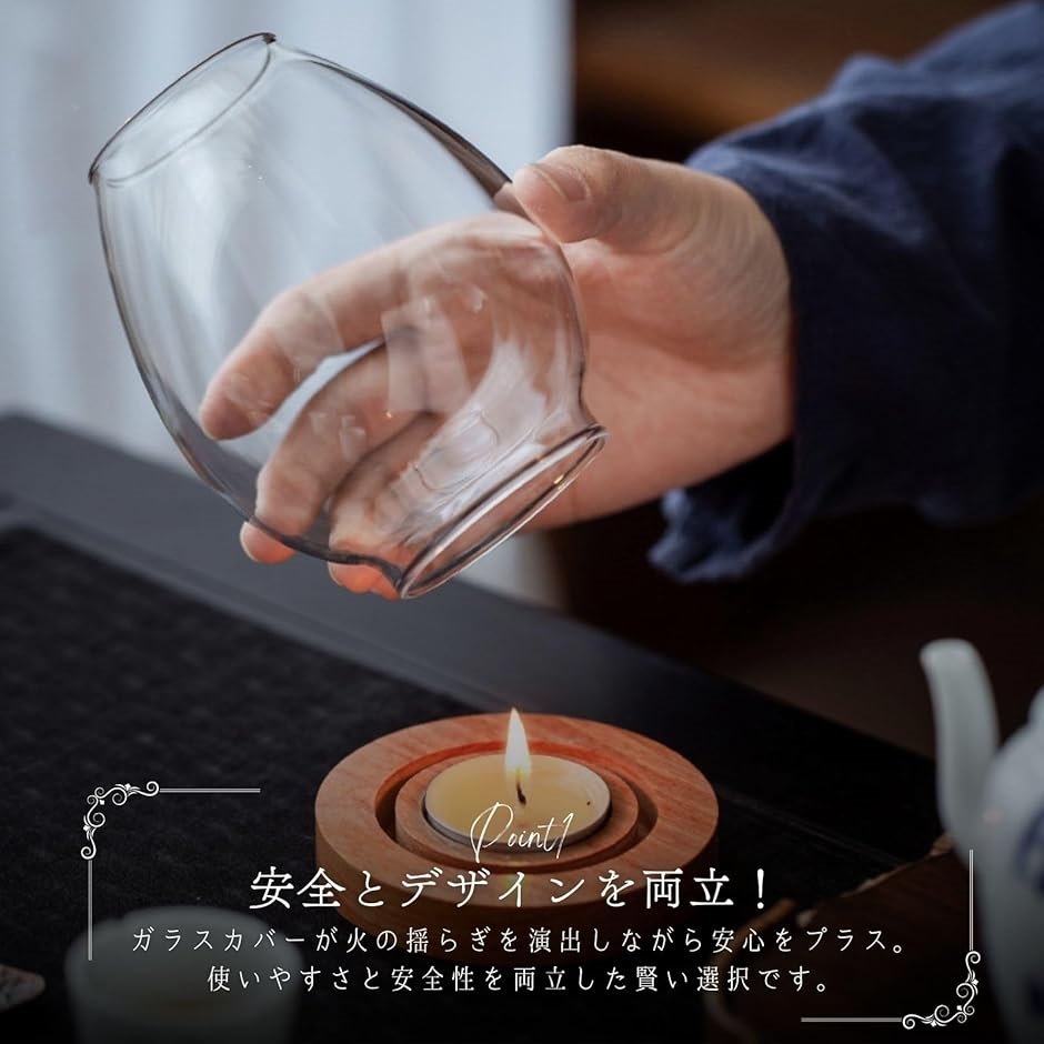 キャンドルホルダー ガラス キャンドルスタンド キャンドル