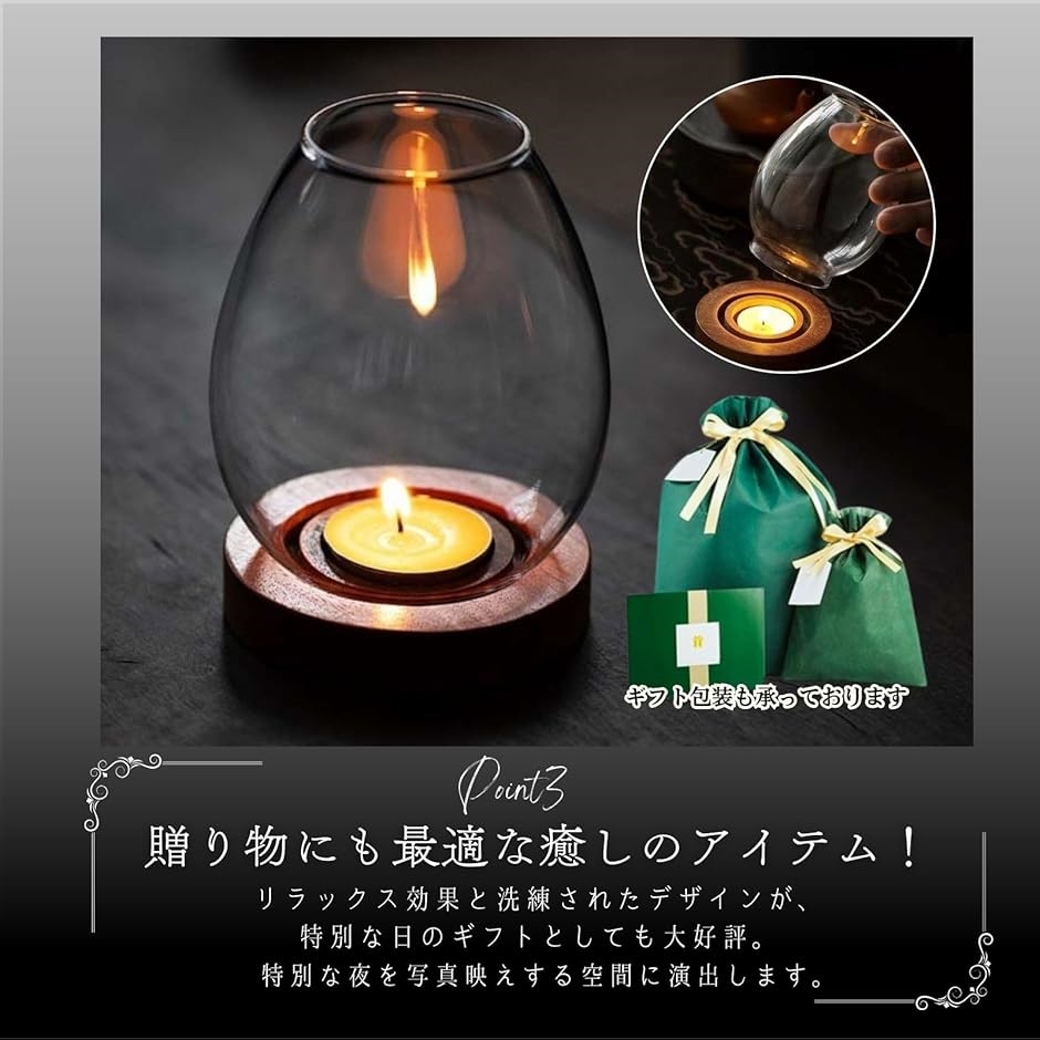 キャンドルホルダー ガラス キャンドルスタンド キャンドル