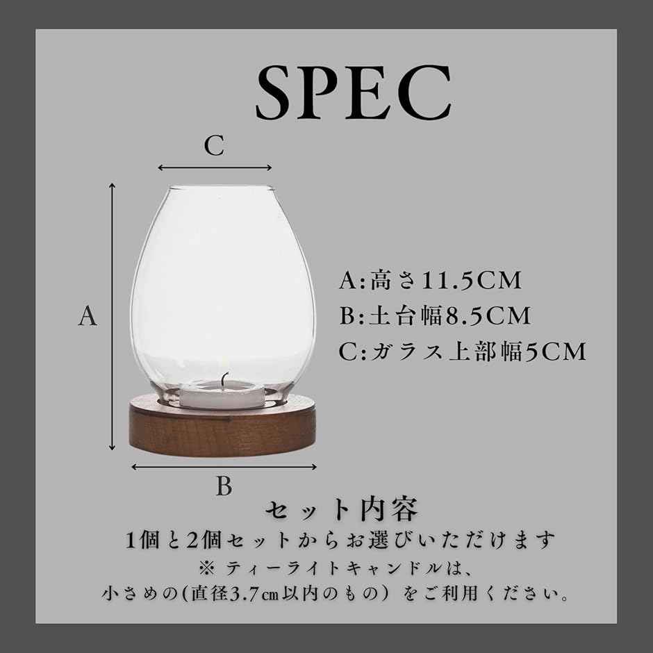 【専用】卓上シャンデリア＋鳥キャンドルホルダー（引取） キャンドルホルダー ガラス キャンドルスタンド キャンドル