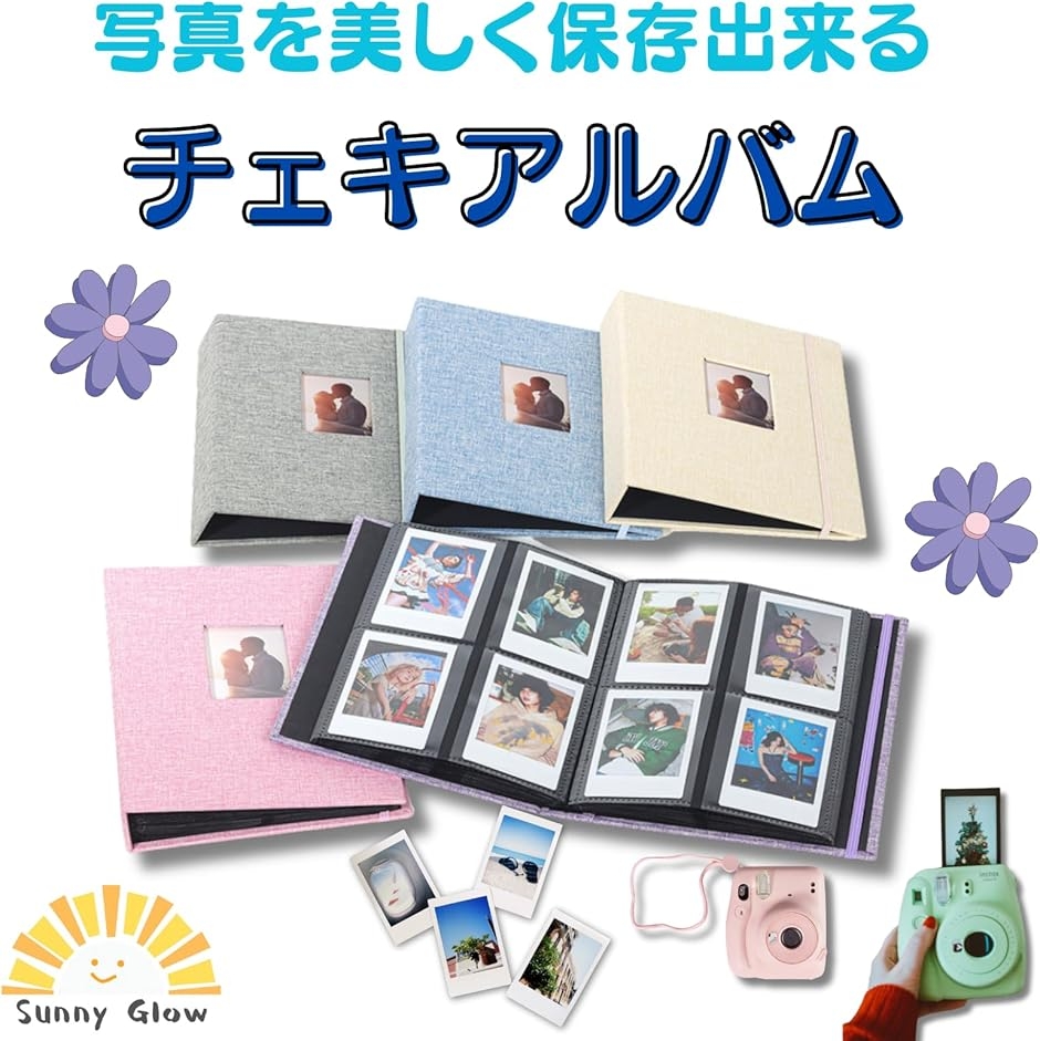 チェキ アルバム ケース チェキファイル ホルダー チェキ帳 フォト