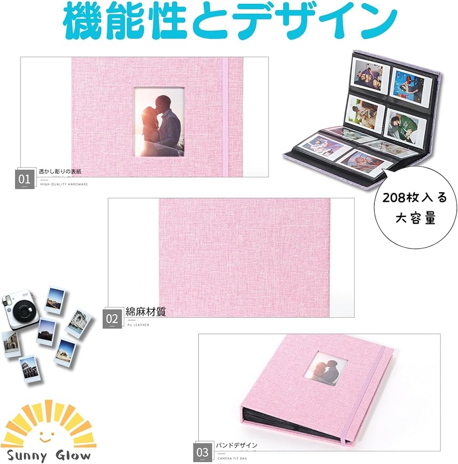 チェキ アルバム ケース チェキファイル ホルダー チェキ帳 フォト