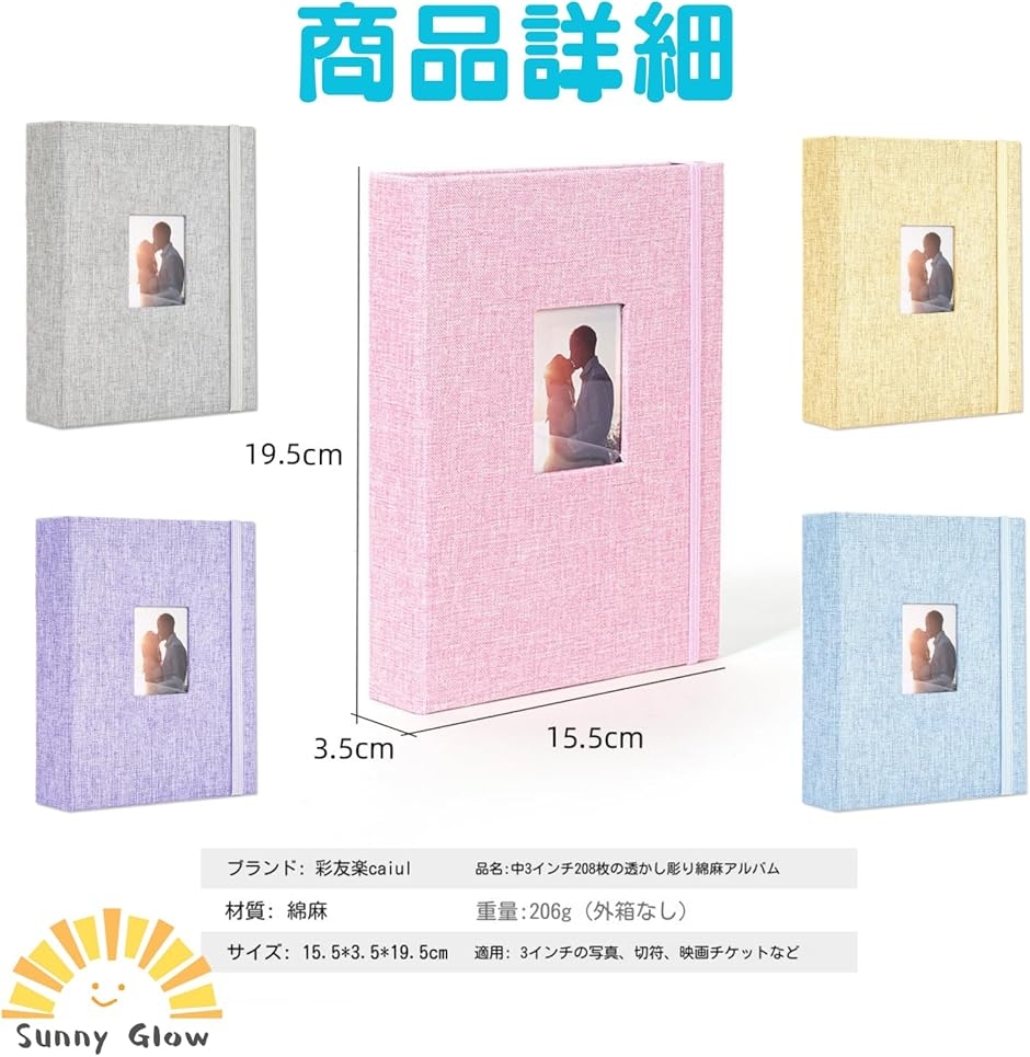 チェキ アルバム ケース チェキファイル ホルダー チェキ帳 フォト