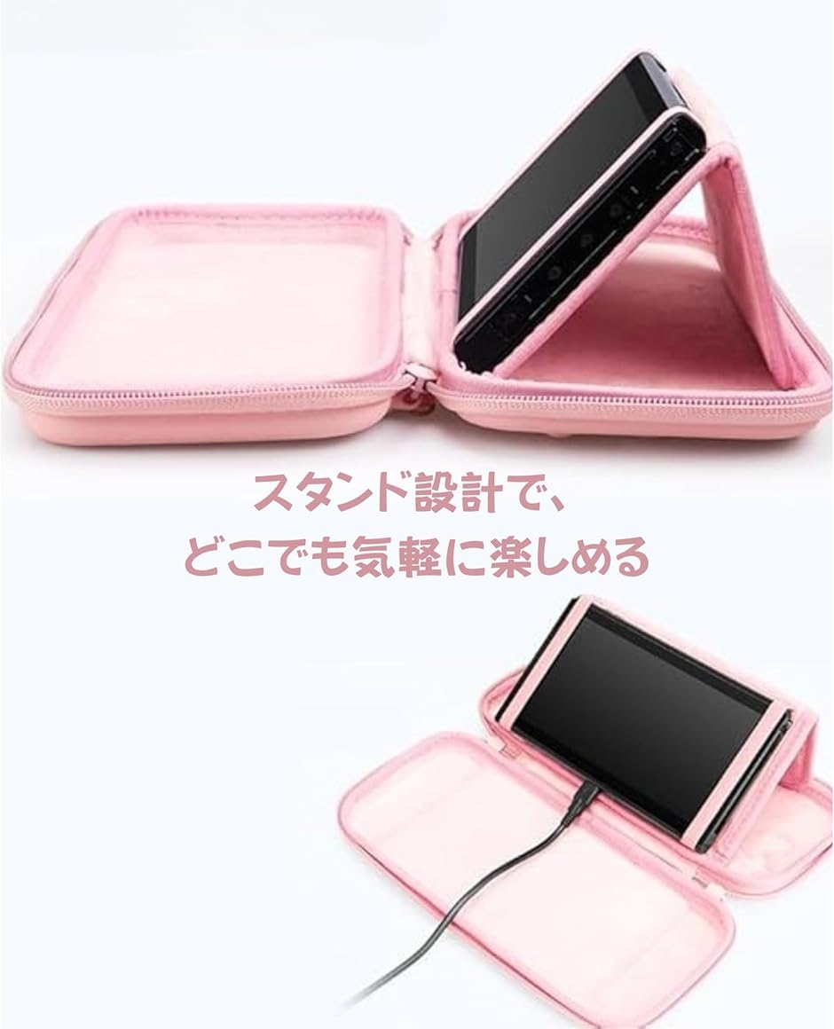 スイッチライト専用 SWITCH LITE 専...の詳細画像4