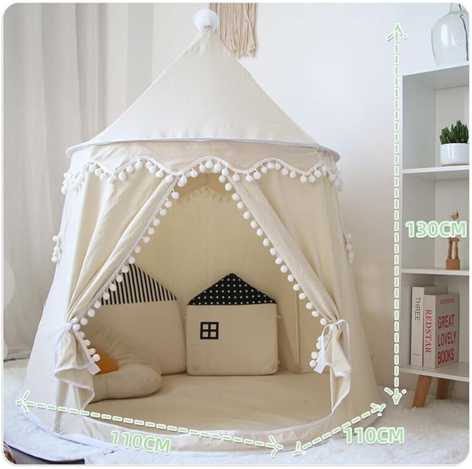 キッズテント 子供用 秘密基地 室内 テントハウス 室内遊具 子供用