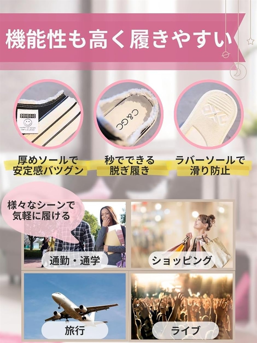 レディース 厚底 スニーカー かかとなし スリ...の詳細画像5