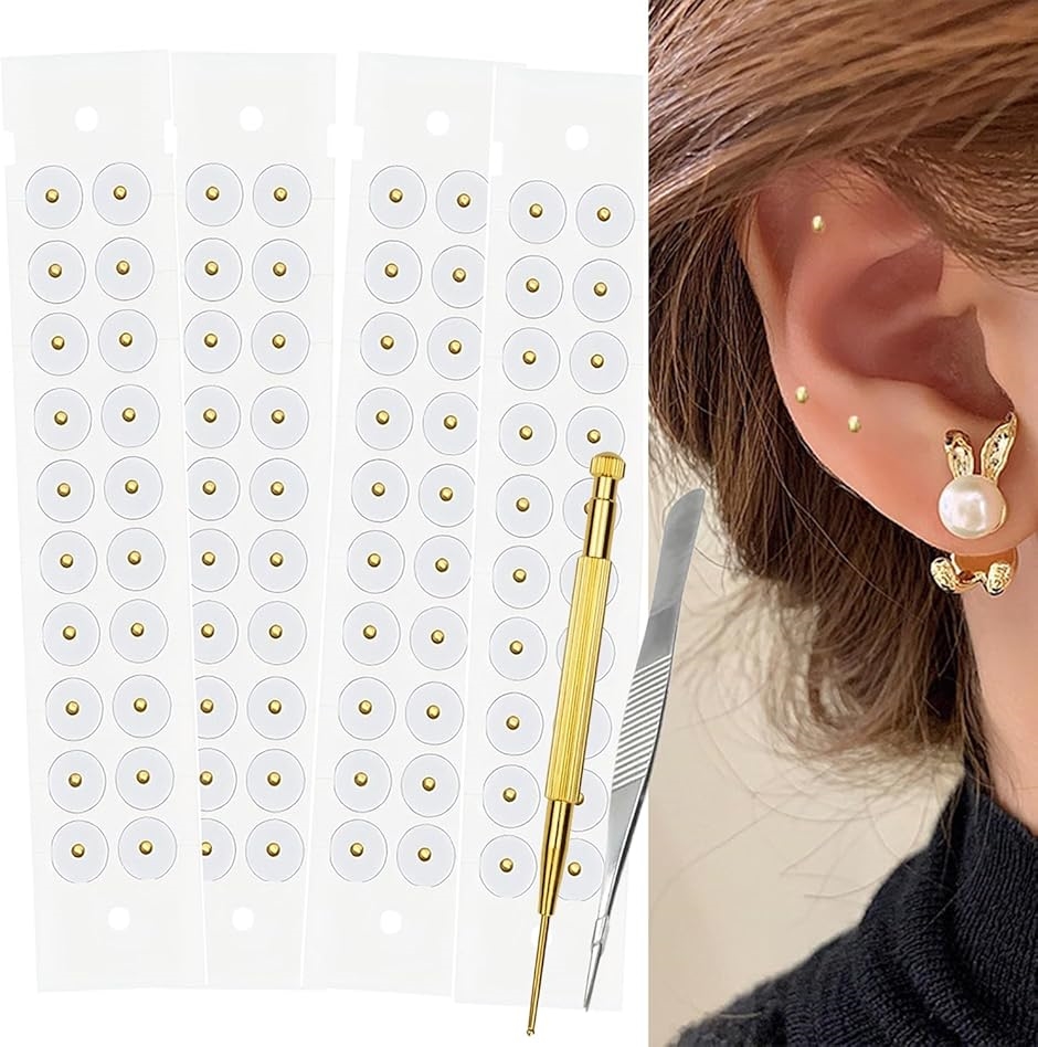楽天市場】耳つぼ シールの通販 お得！耳つぼジュエリーシール200粒大