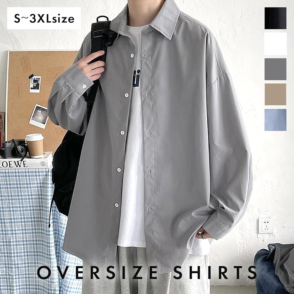 ウェアビー オーバーサイズ 長袖 ロングシャツ おしゃれ ビッグ 