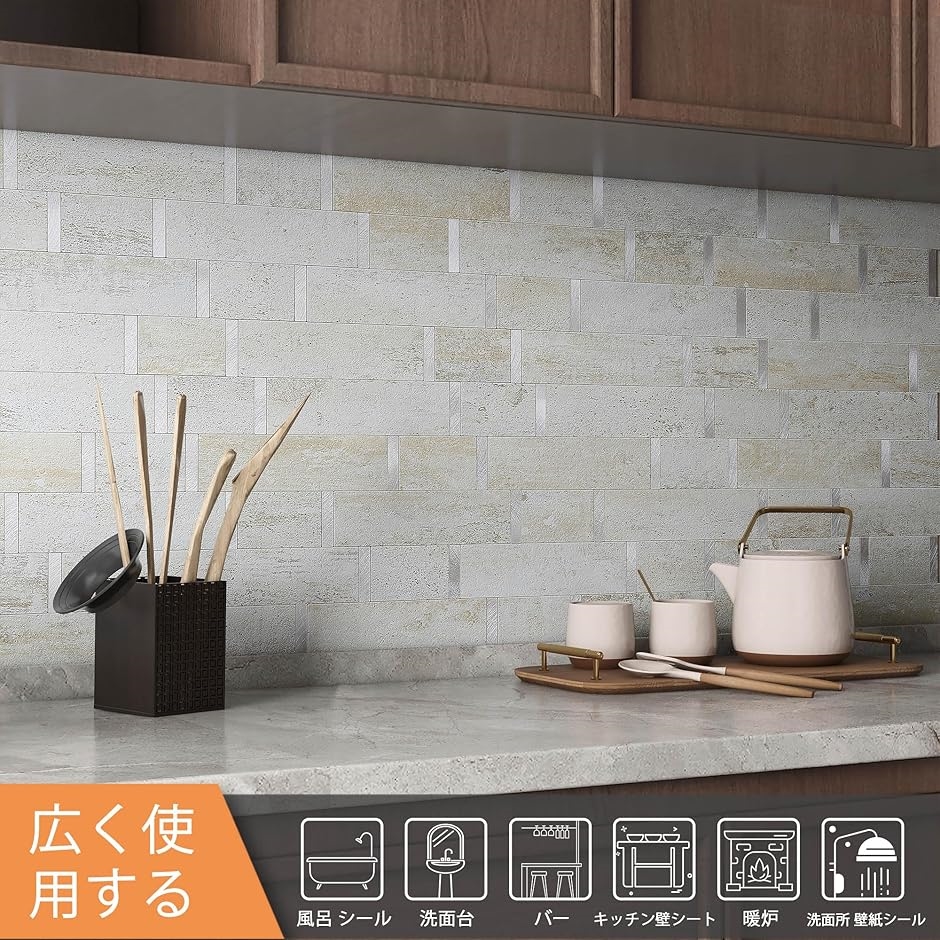 な大理石調タイルシールdiy キッチンパネル 壁の耐熱性と洗面所 の防水 