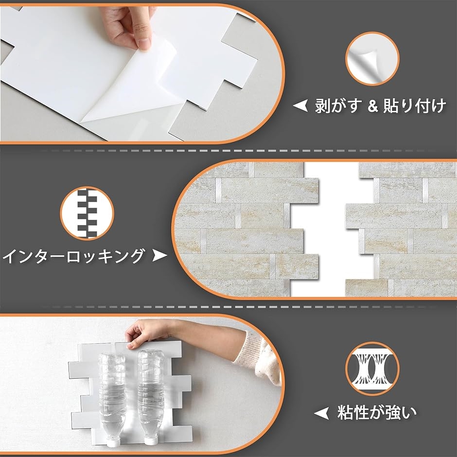 な大理石調タイルシールdiy キッチンパネル 壁の耐熱性と洗面所 の防水 