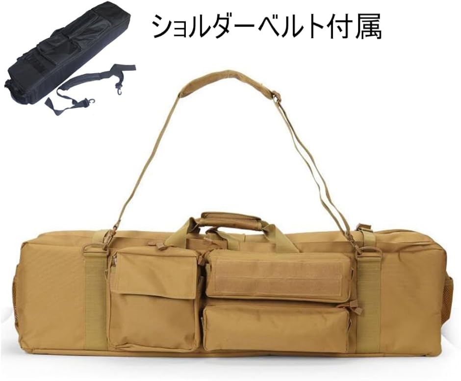 サバゲー ガンケース 2丁のおすすめ人気商品一覧 通販 - Yahoo