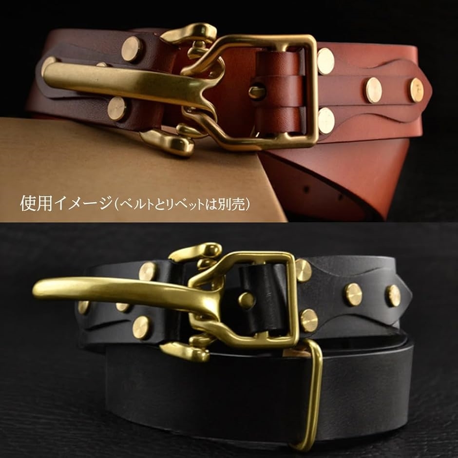 ベルト バックル レザークラフト 金具 セット ハンドメイド 彫刻(真鍮