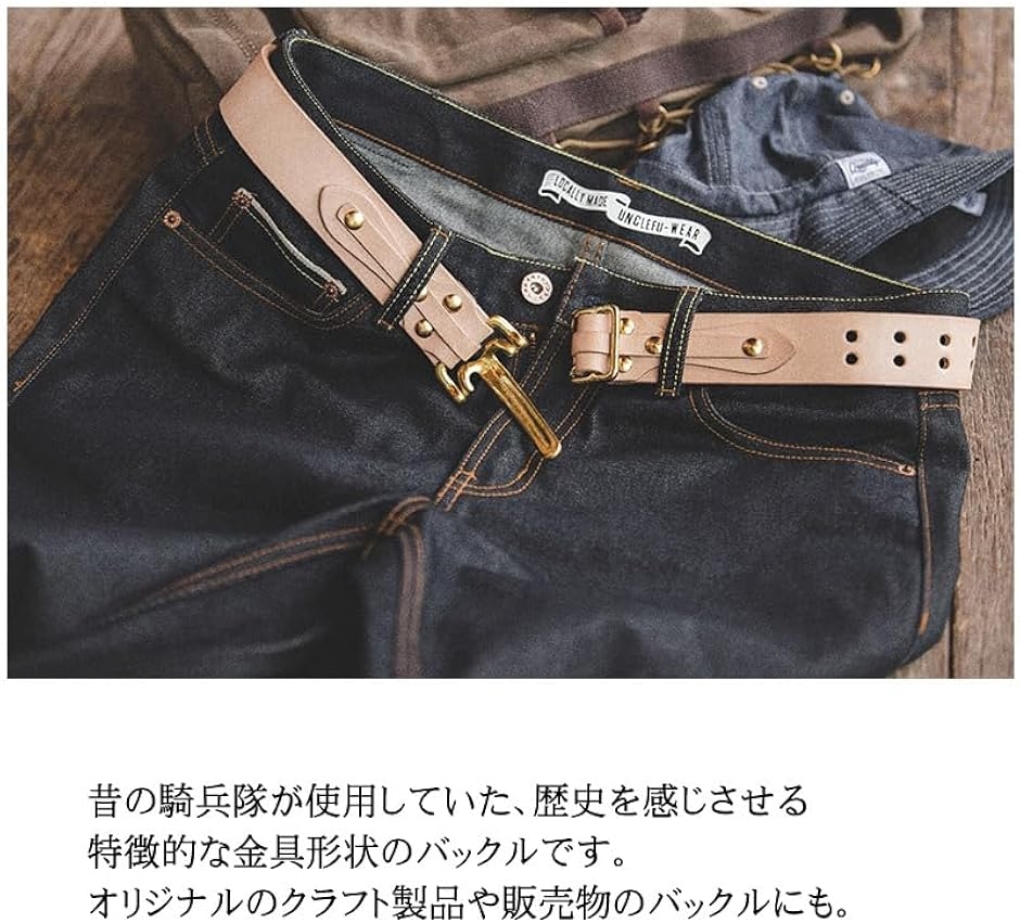 【used】【コレクション用】花彫刻の金属製鍔 1959年製ベルトバックル ベルト バックル レザークラフト 金具 セット ハンドメイド 彫刻(真鍮