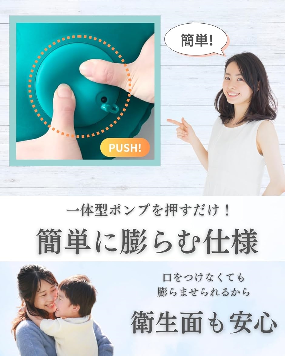 レジャーシート 一人用 厚手 極厚 x コンパクト エアー