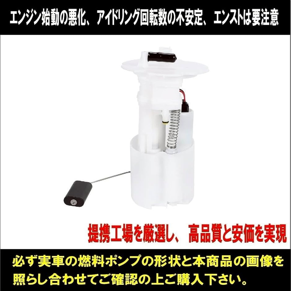 互換品】ニッサン フェアレディZ Z33 HZ33 スカイライン V35 CPV35
