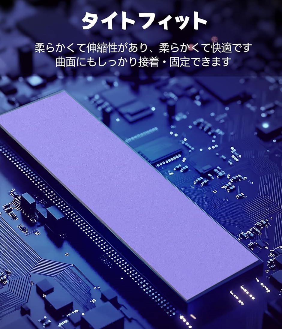 CPU 熱伝導シートのおすすめ人気商品一覧 通販 - Yahoo!ショッピング