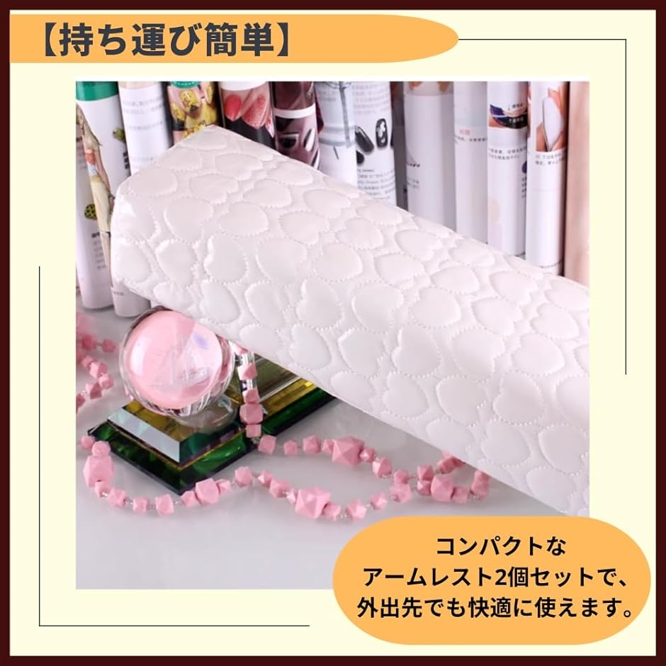 アームレスト ネイル リストレスト クッション ハンドピロー ハンド