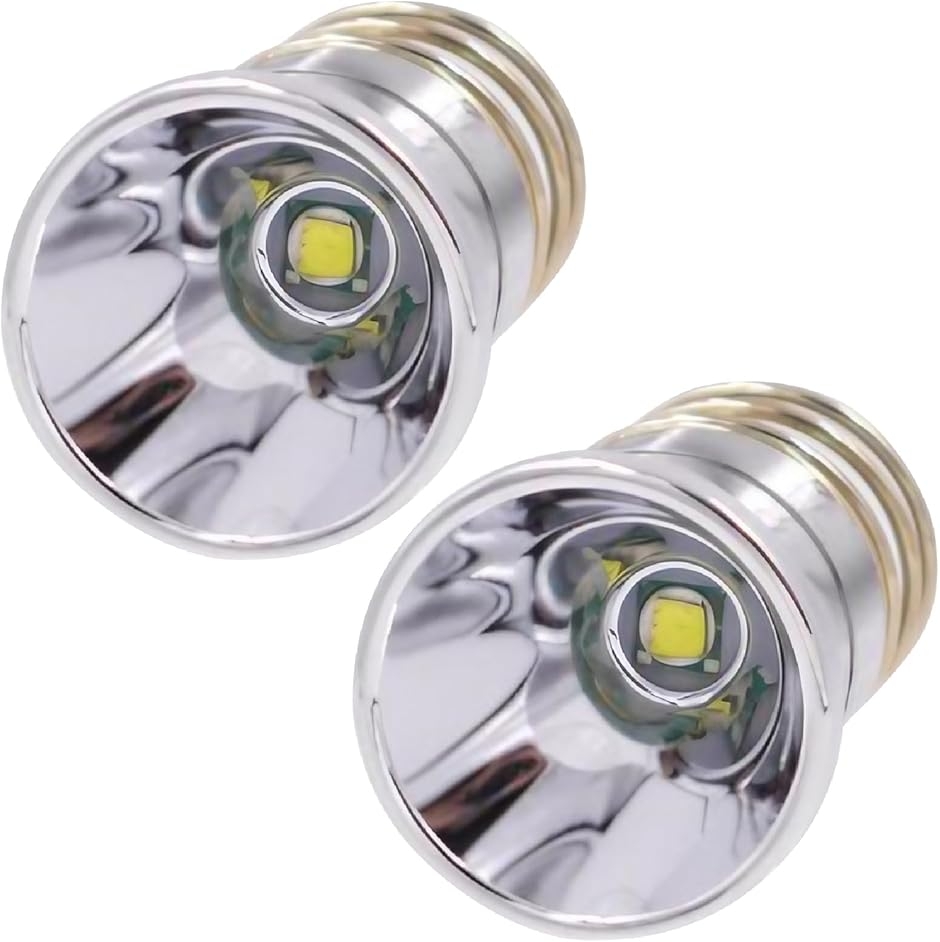 互換品】 互換性 交換用 懐中電灯電球 高輝度 LED 明るい 800