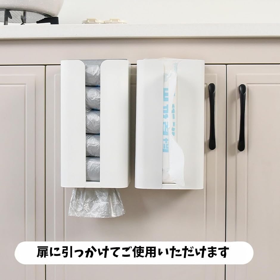 ⚛️大特価‼️⚛️Mdugnm 壁掛け ティッシュケース 長方形 省スペース キッチン ティッシュケース 壁掛け 長方形 (ブラック, 吊り下げ) : スピード発送