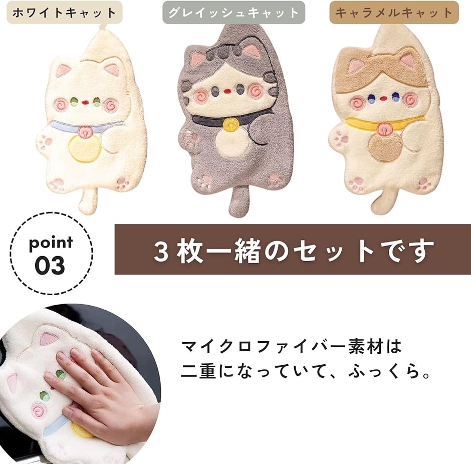 ループオーシャンタオル（タオル） | キッチン、日用品、文具 の