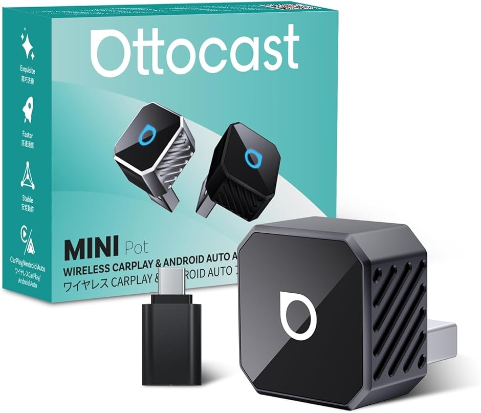 �I�b�g�L���X�g Mini Pot 2025�ŐV ���C�����XCarPlay/Android Auto�A�_�v�^�[ �~�j Auto�Ή��Ԑ�p MDM