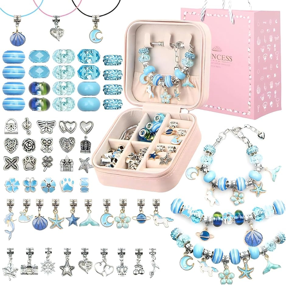アクセサリーキット ビーズセット 女の子 ブレスレット 誕生日