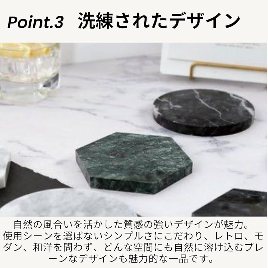 大理石プレート 六角形 トレイ インテリア 雑...の詳細画像4