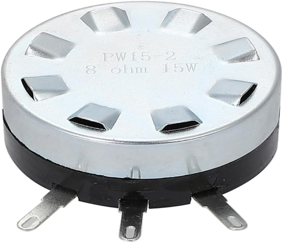 スピーカー用 巻線型 可変アッテネーター 8Ω 15W 2個セット ツイーター