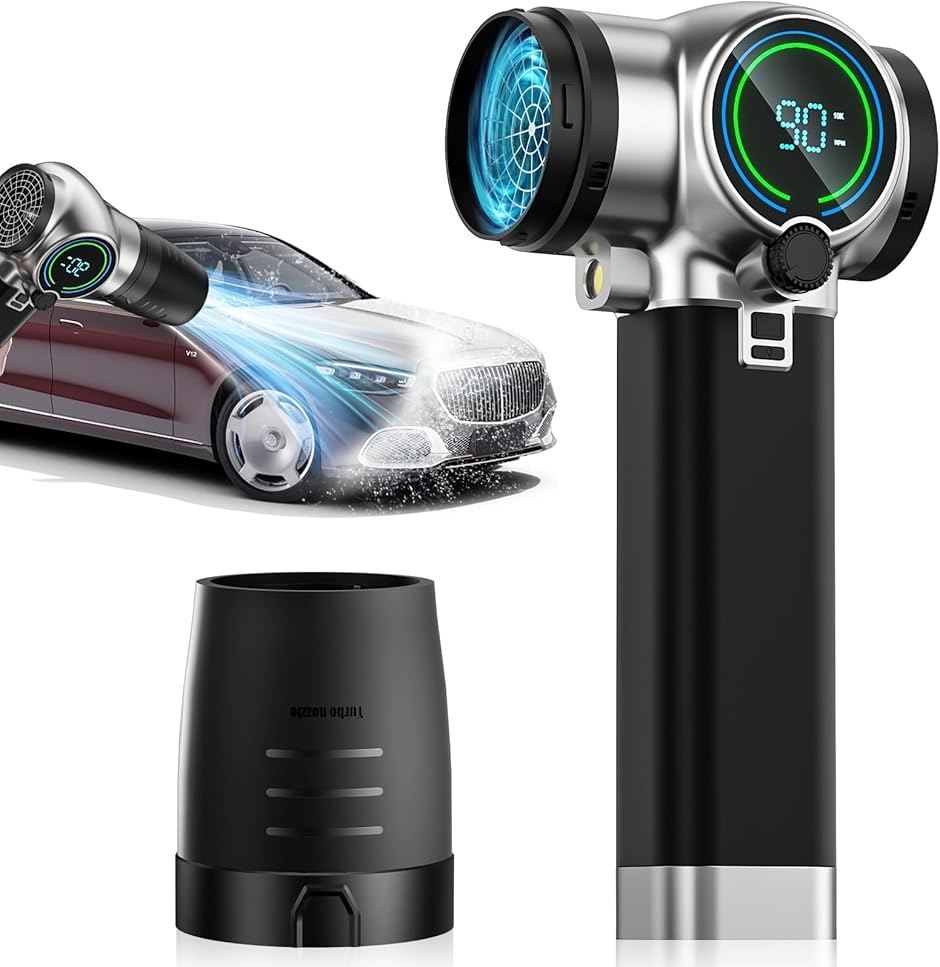 �u�����[ ���� ��� �V�o�� �v���ďC�E2600g�������́E245m/s ���� �Ԃ��[ (�V���o�[�E�u���b�N,  �T�C�Y����)