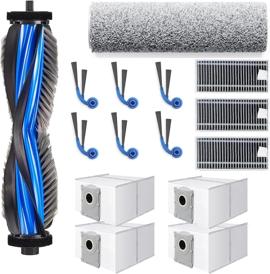 �y�݊��i�z�G�R�o�b�N�X���Օi 15�� DEEBOT T80 OMNI �����p ���{�b�g�|���@���Օi �G�R�o�b�N�X�������i MDM (�u���b�N)