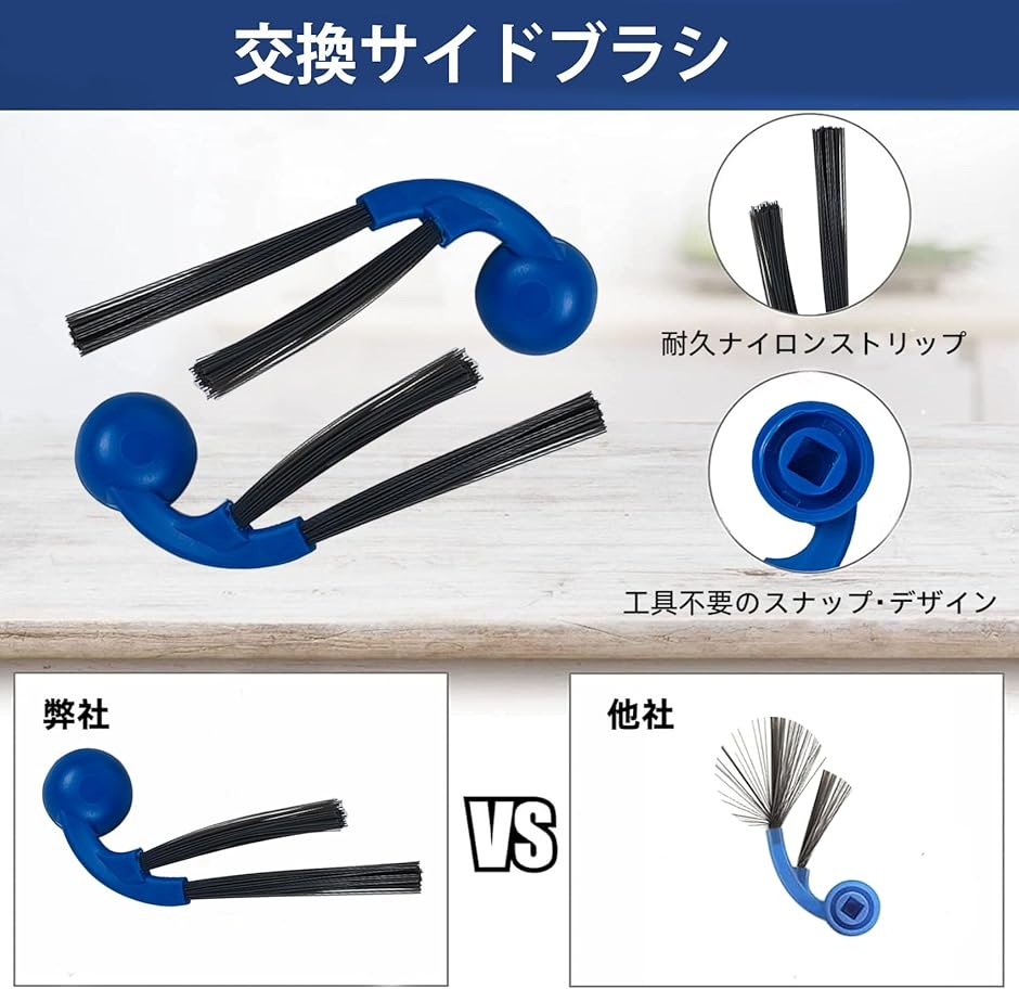 互換品】エコバックス消耗品 15枚 DEEBOT T80 OMNI 交換用 ロボット