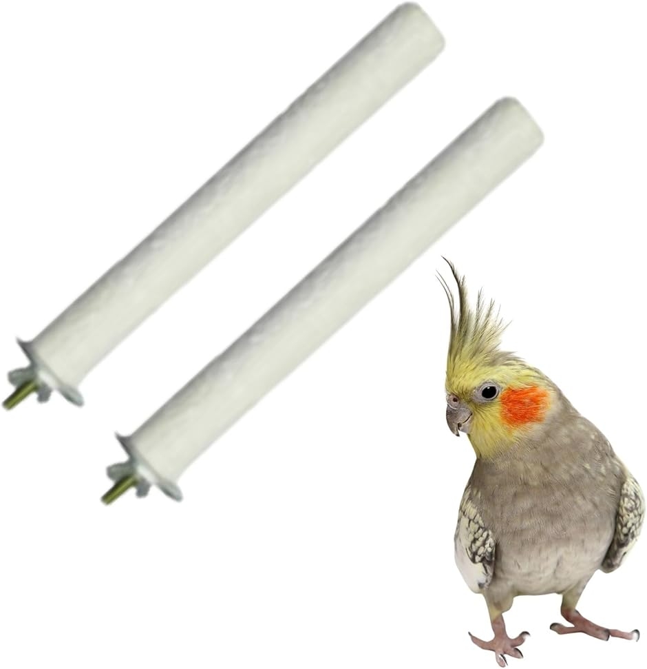 止まり木 爪研ぎ パーチ やすり ペット 鳥 オウム インコ 2本セット