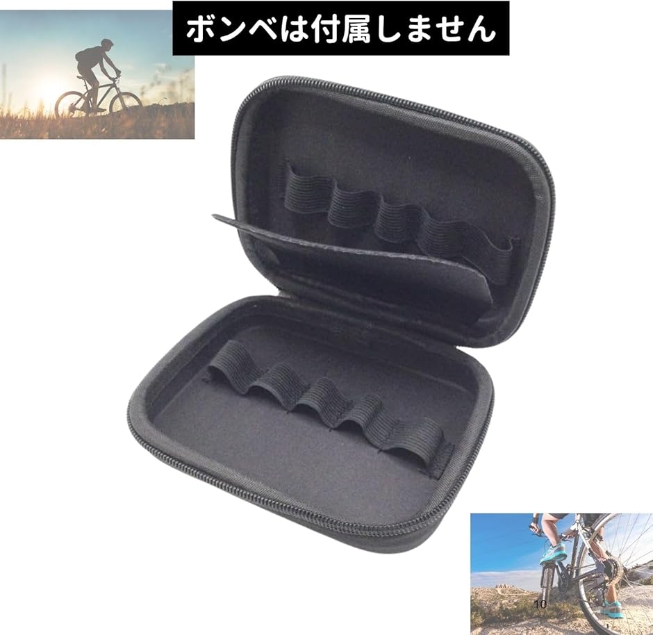 CO2 ボンベ ケース ガスガン カートリッジ セミハード サバゲー12g 8g