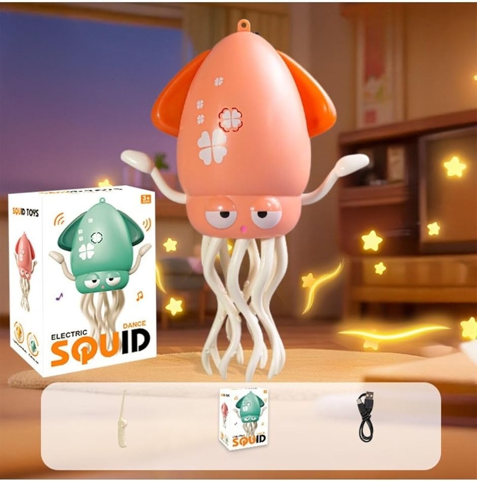 ゆらゆらイカちゃん イカおもちゃ 充電式 子供用 知育玩具 障害物回避