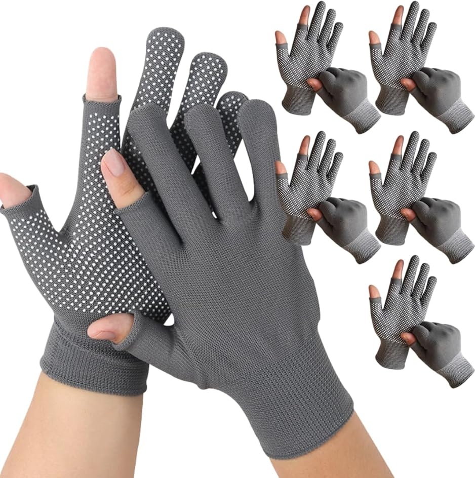 指出し手袋 作業用 軍手 滑り止め 2本指 薄手 指なしグローブ スマホ