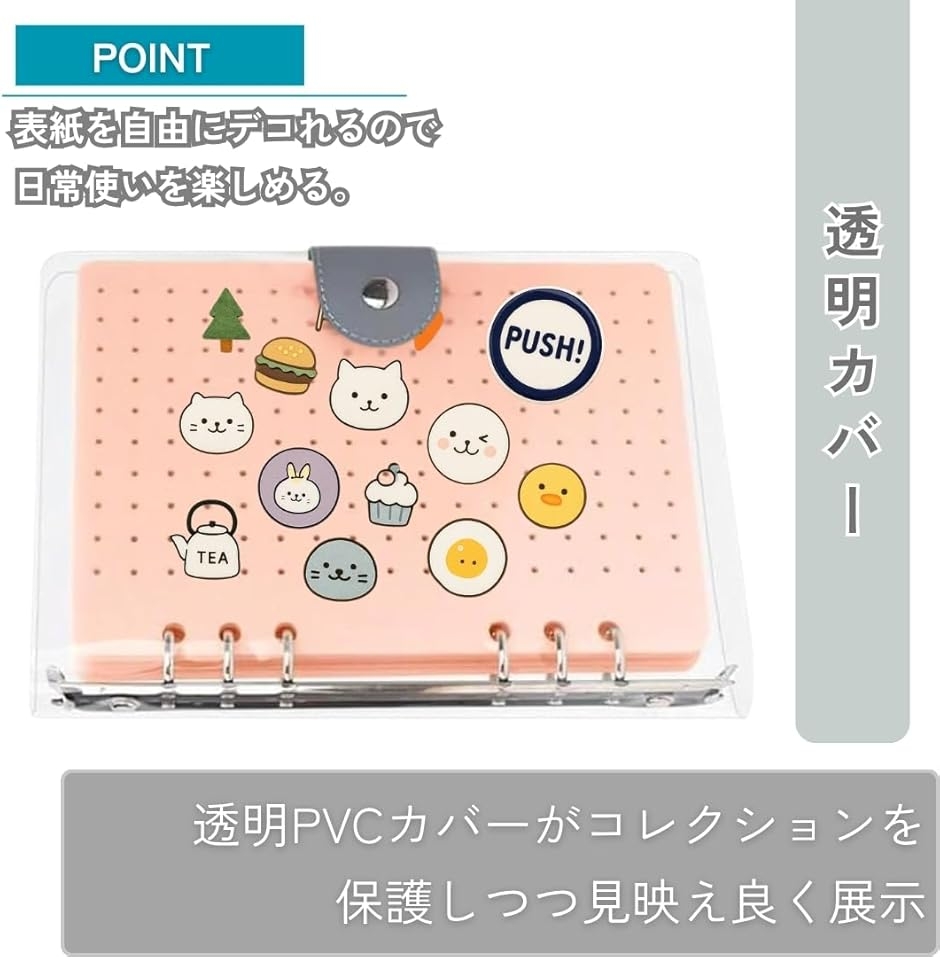 ピンバッジ ケース 飾る 収納 ファイル 缶バッジ ディスプレイ 透明