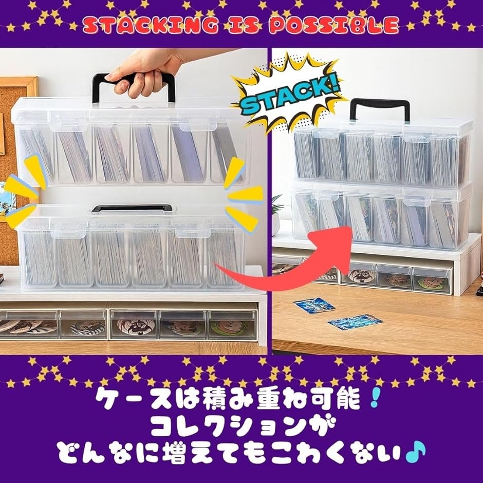ストレージボックス ポケモンカード対応 クリアケース トップローダー