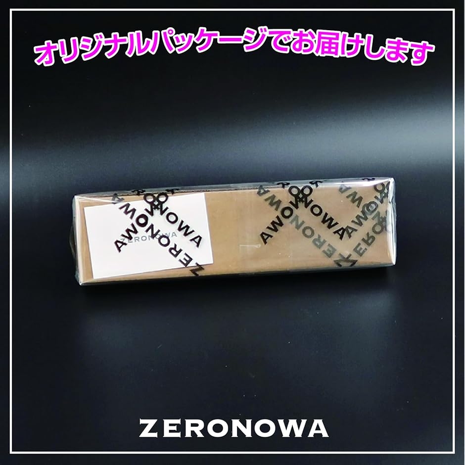 刀掛け 木製台座 ブラウン ミニ アクリル 刀置き 日本刀 木刀 模造刀