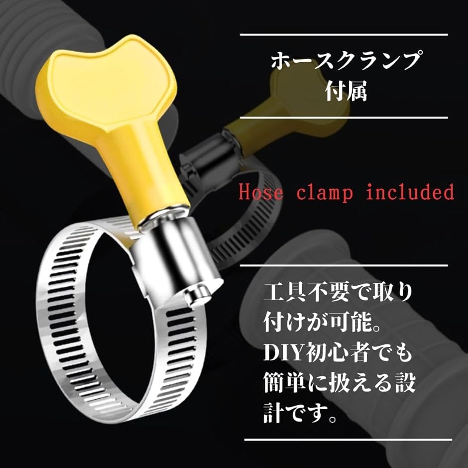 エアコン用ドレンホース 2M 排水ホース 延長チューブ 耐候性 日焼け